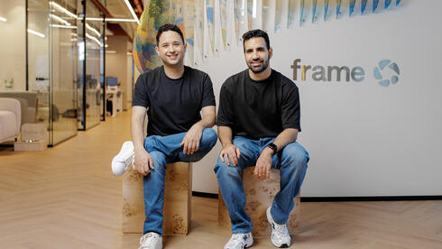 Former Wiz and Team8 executives raise $50 million for cyber startup Frame | CTech