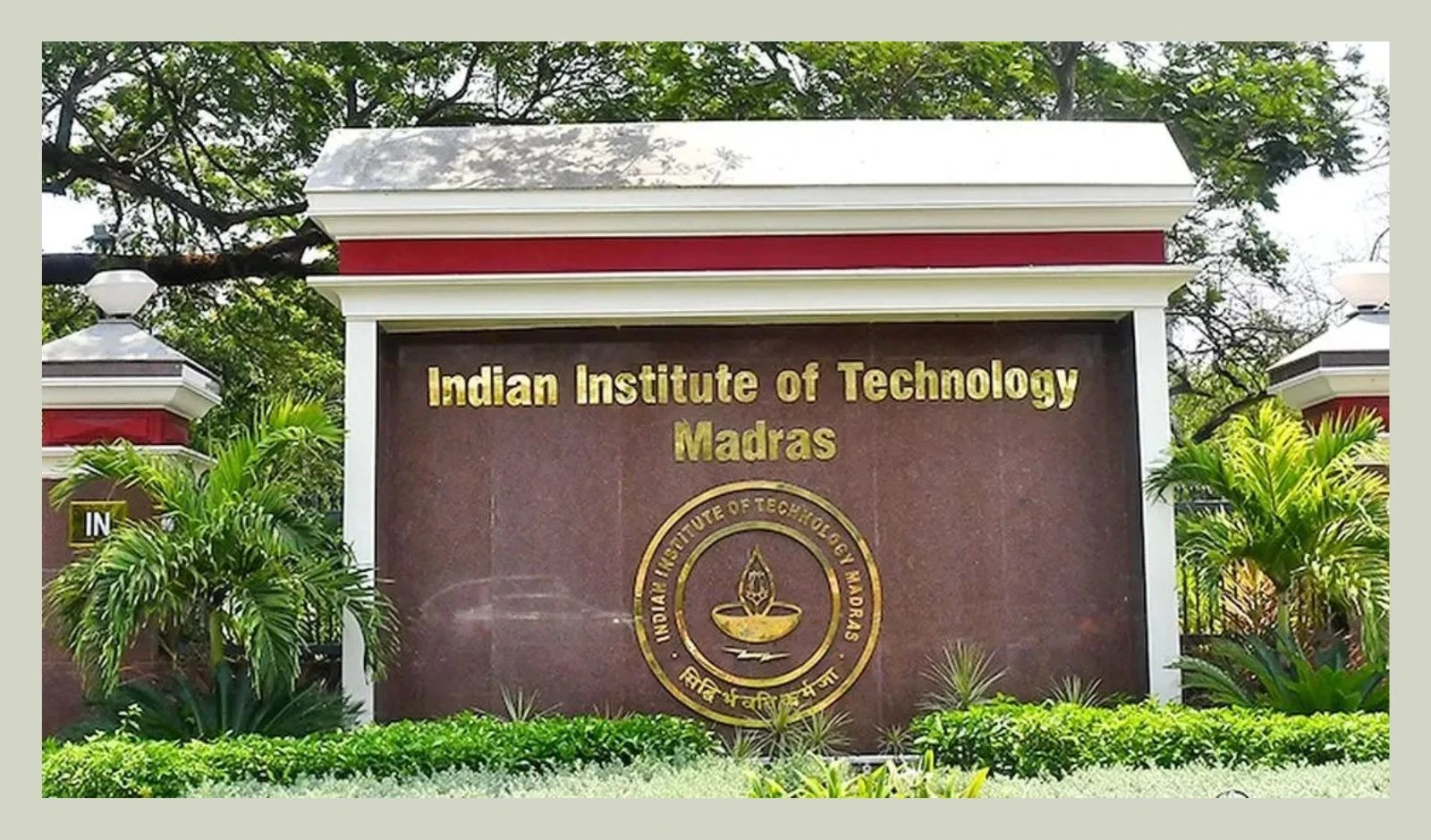 IIT Madras Research Centre in Silicon Valley to Give Indian Talent a Global Platform