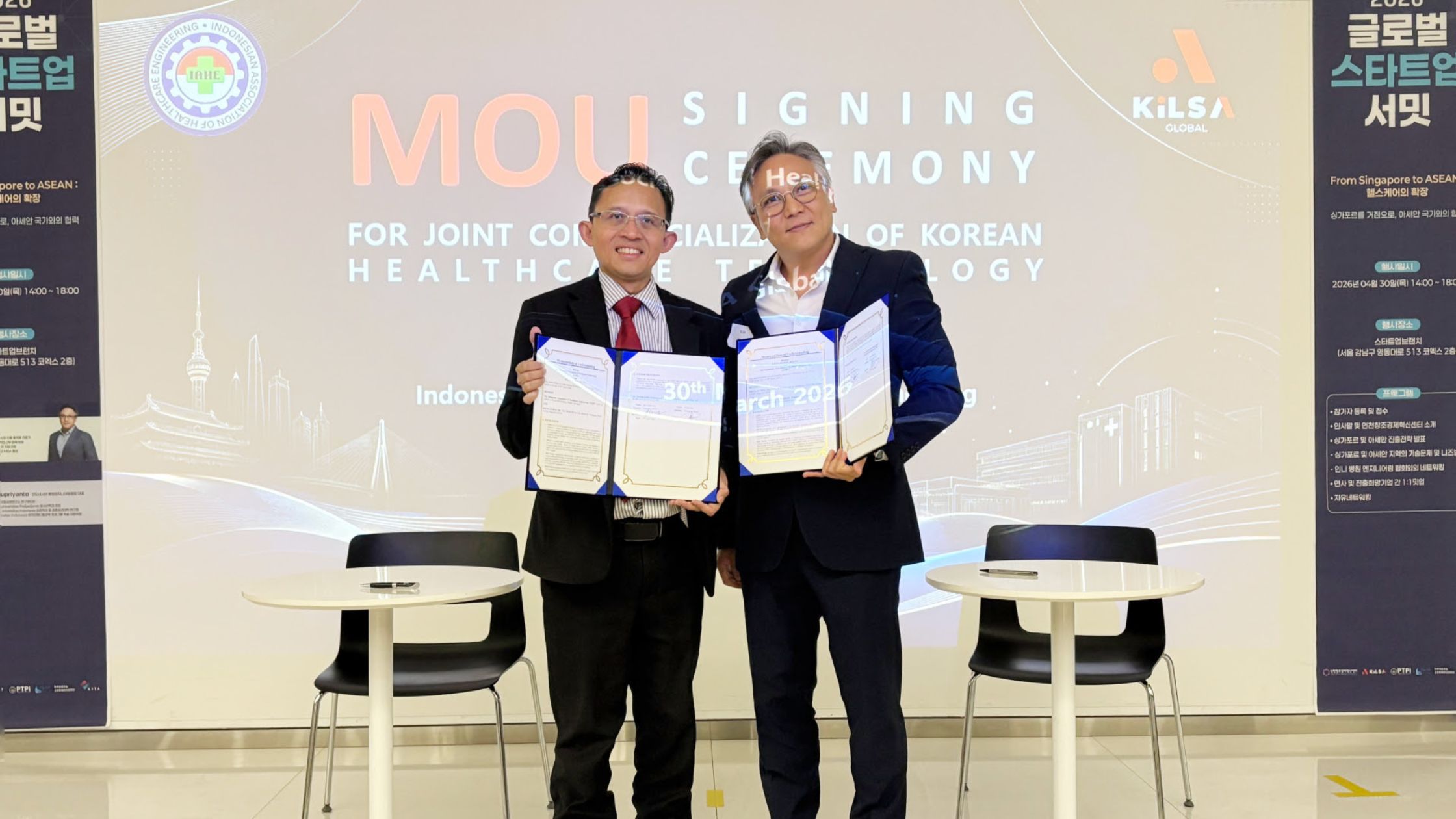 Indonesia's Healthcare Modernization Push Opens Door for Korean AI Healthtech Firms