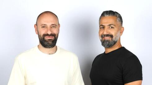 Iranian-born Israeli entrepreneur raises $6 million for AI finance startup Arito | CTech