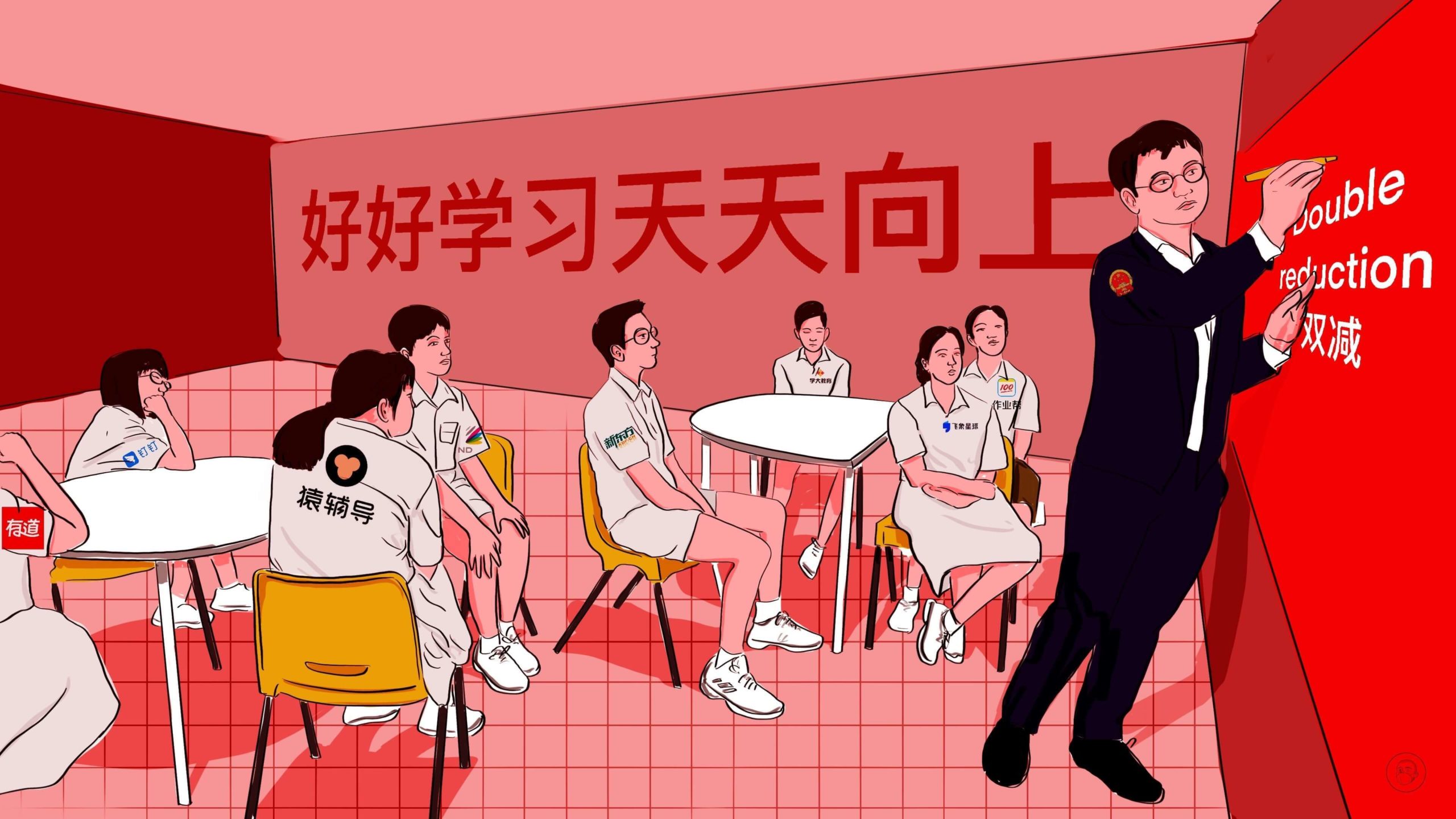 It’s tough working for the government: China’s education startups after the crackdown – The China Project