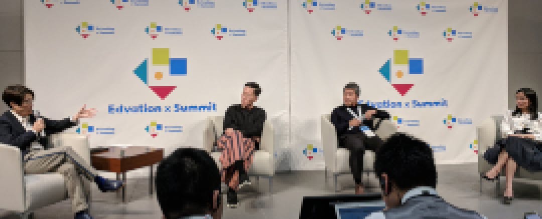 Edvation x Summit Asia Investment Panel