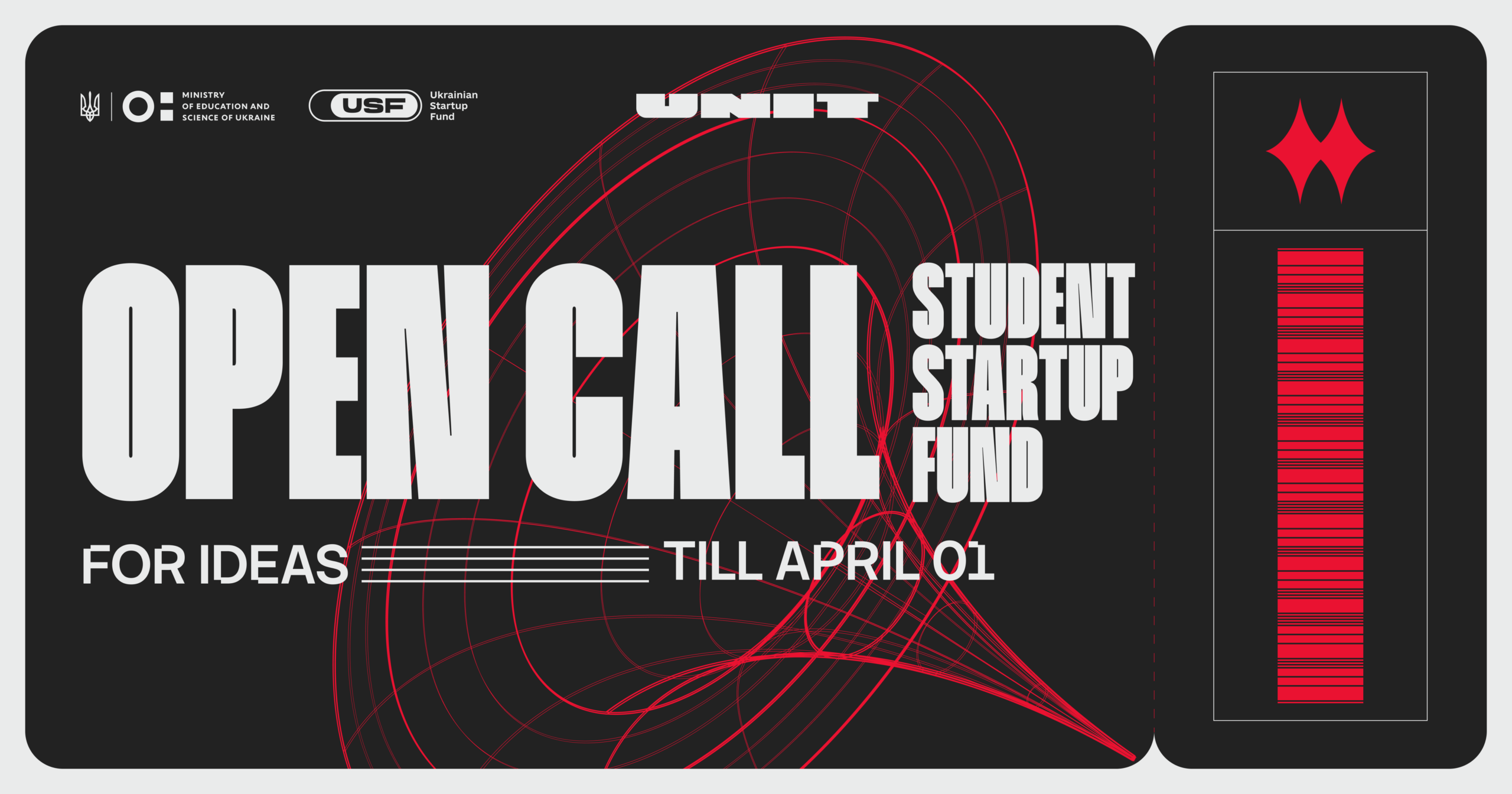 UNIT Student Startup Fund Spring ‘26