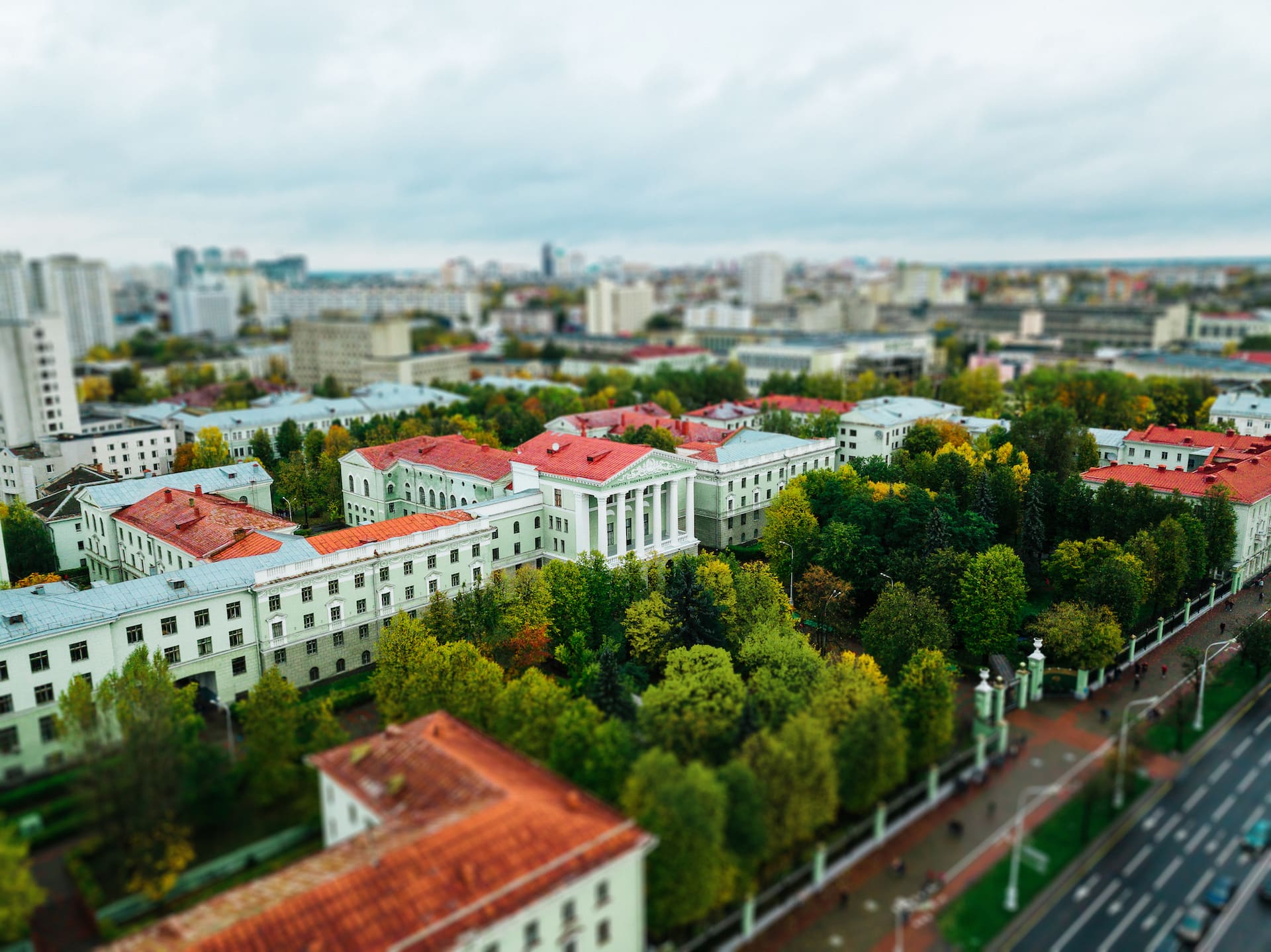 Белорусский национальный технический университет (БНТУ - BNTU)
