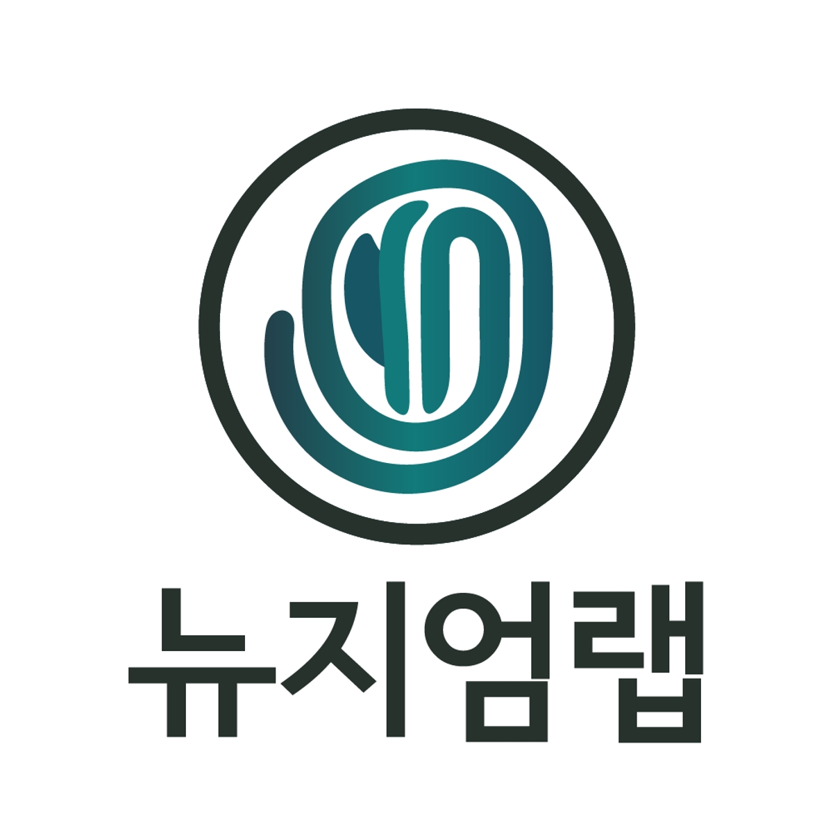 AI Precision Nutrition Startup NUSEUM Lab Selected for UNDP-Backed “Global ImpactPreneur 2026”