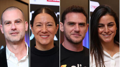 The Israeli startups to watch out for in 2026 | CTech