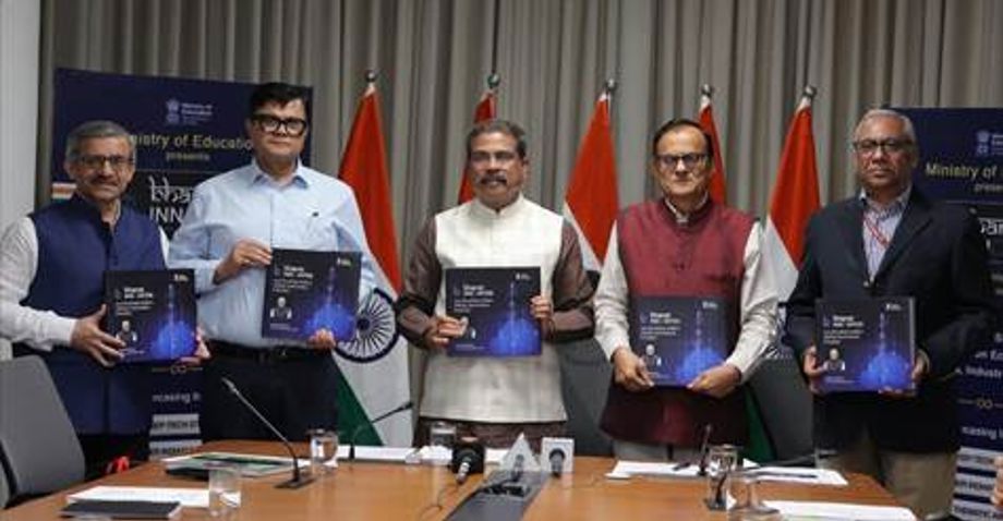 Bharat Innovates 2026 Showcases India’s Deep-Tech Startups | Education