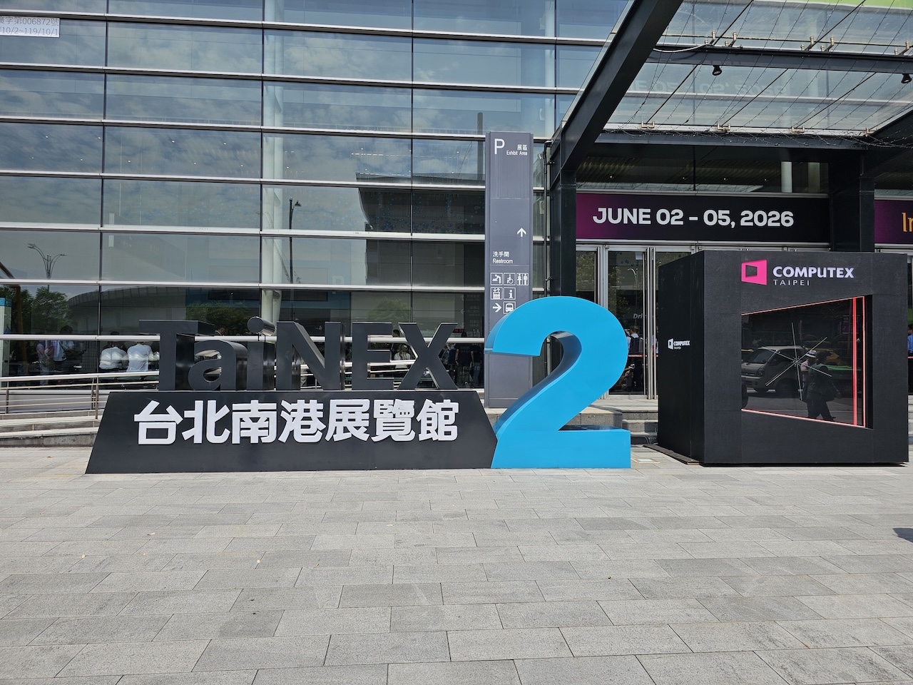 Computex and InnoVex 2026: Taipei at the heart of the global AI scene