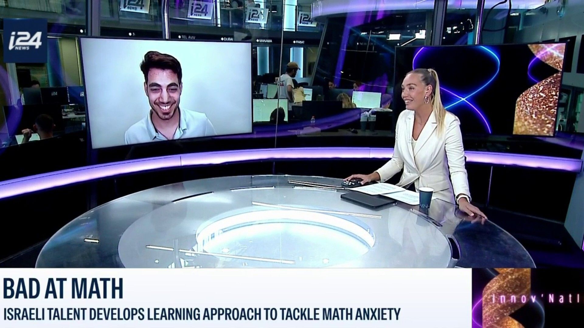 i24NEWS