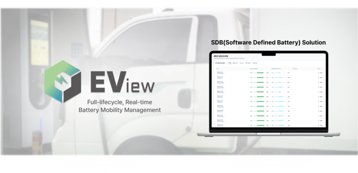 Prediction Launches Beta Service for EV Operations AI Platform ‘EView’ – MK