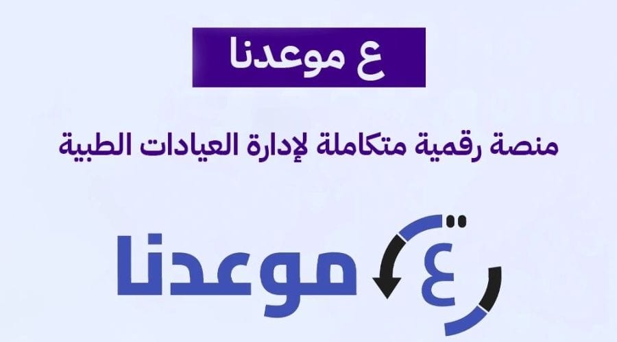إعلان