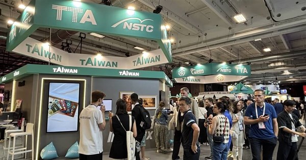 Taiwan pavilion at VivaTech highlights AI strength - Focus Taiwan