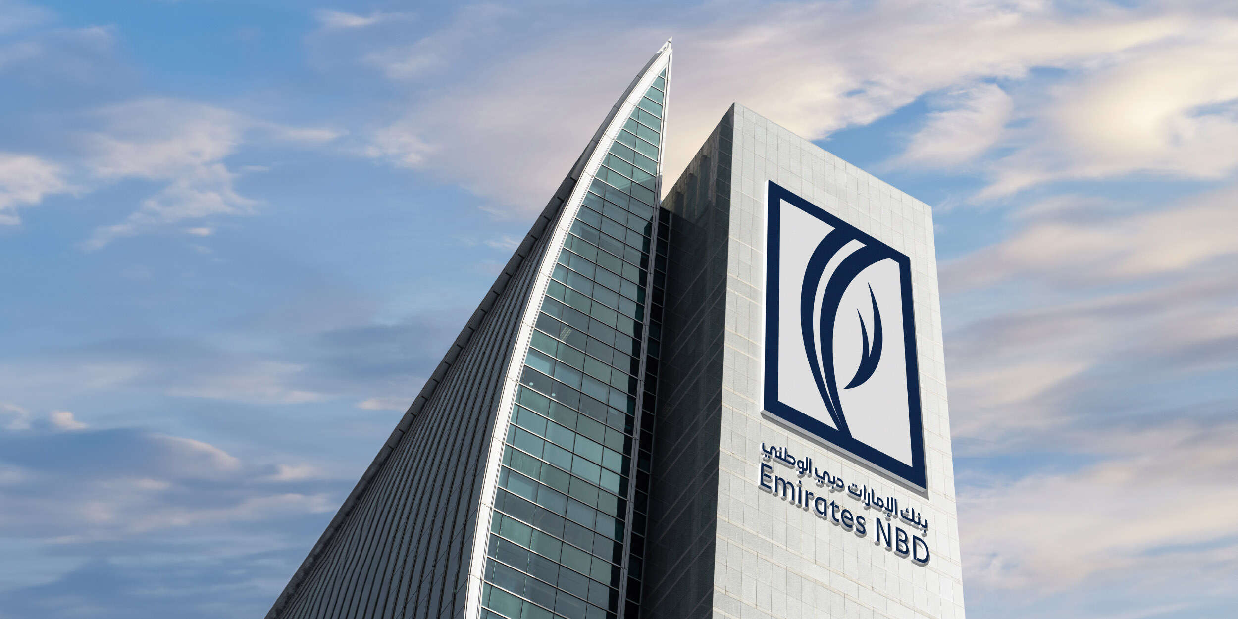 <p>Aligned with Dubai’s D33 agenda, the initiative gives startups direct access to banking infrastructure, accelerating deployment and boosting the region’s AI-driven finance hub ambitions.</p>