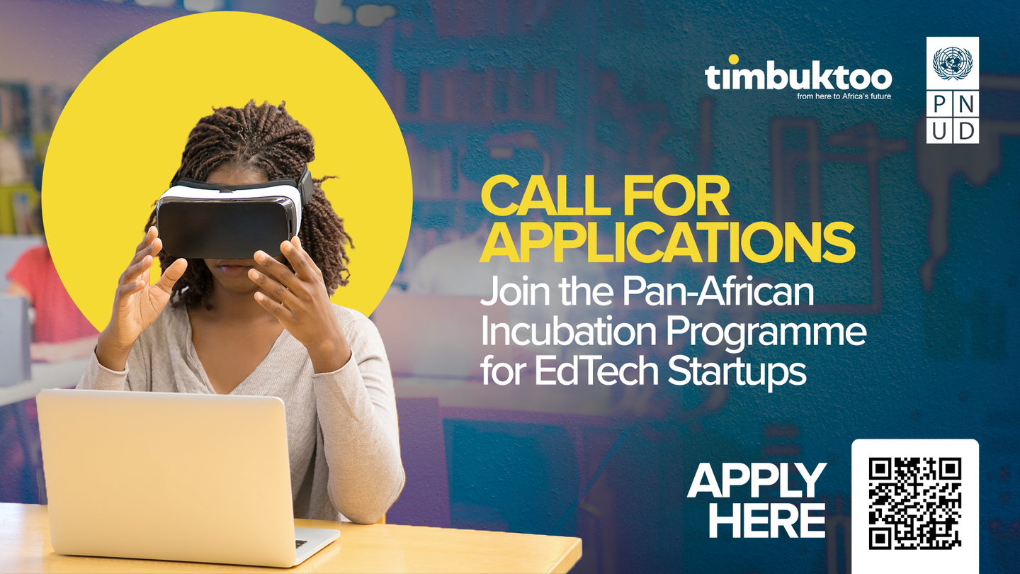 Call for Applications