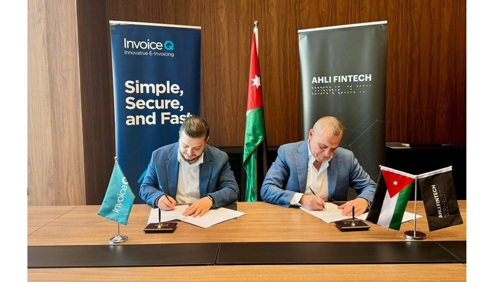 E-Invoicing Solutions for Startups Through AHLI FINTECH and InvoiceQ - Jordan News | Latest News from Jordan, MENA
