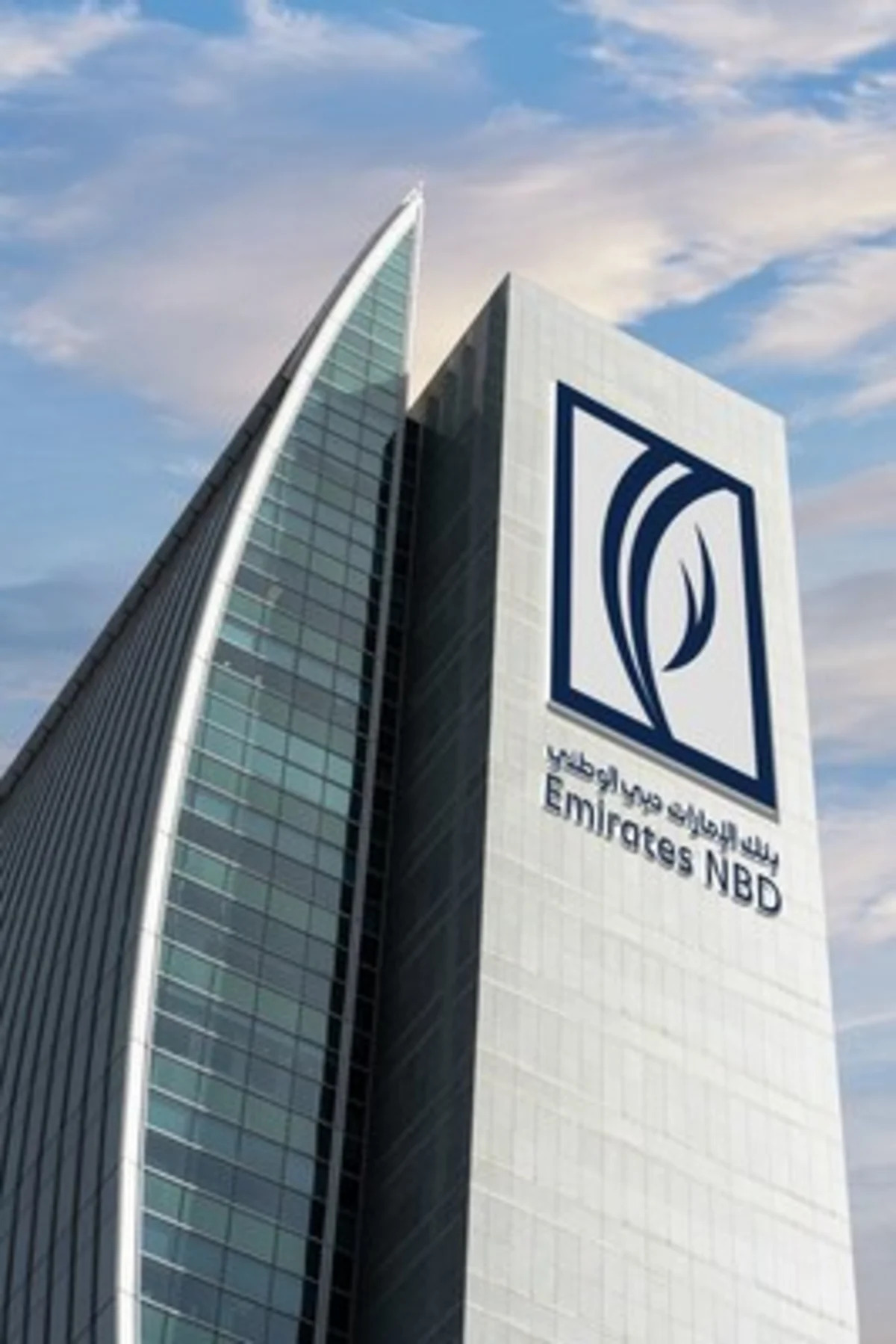 Techstars and Emirates NBD partner to accelerate enterprise-grade AI and FinTech solutions across the MENAT region