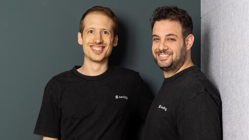 Zenity raises $125 million Series C as AI agent security startup accelerates global expansion | CTech