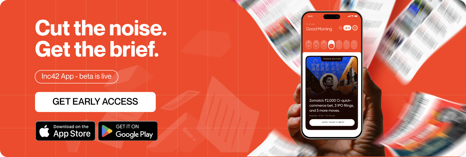 App Launched