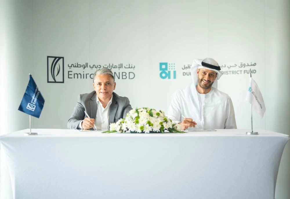Under the collaboration, the two organisations will work together to identify, pilot and adopt advanced technology solutions designed to improve the efficiency, quality and effectiveness of financial services for customers across the UAE. WAM