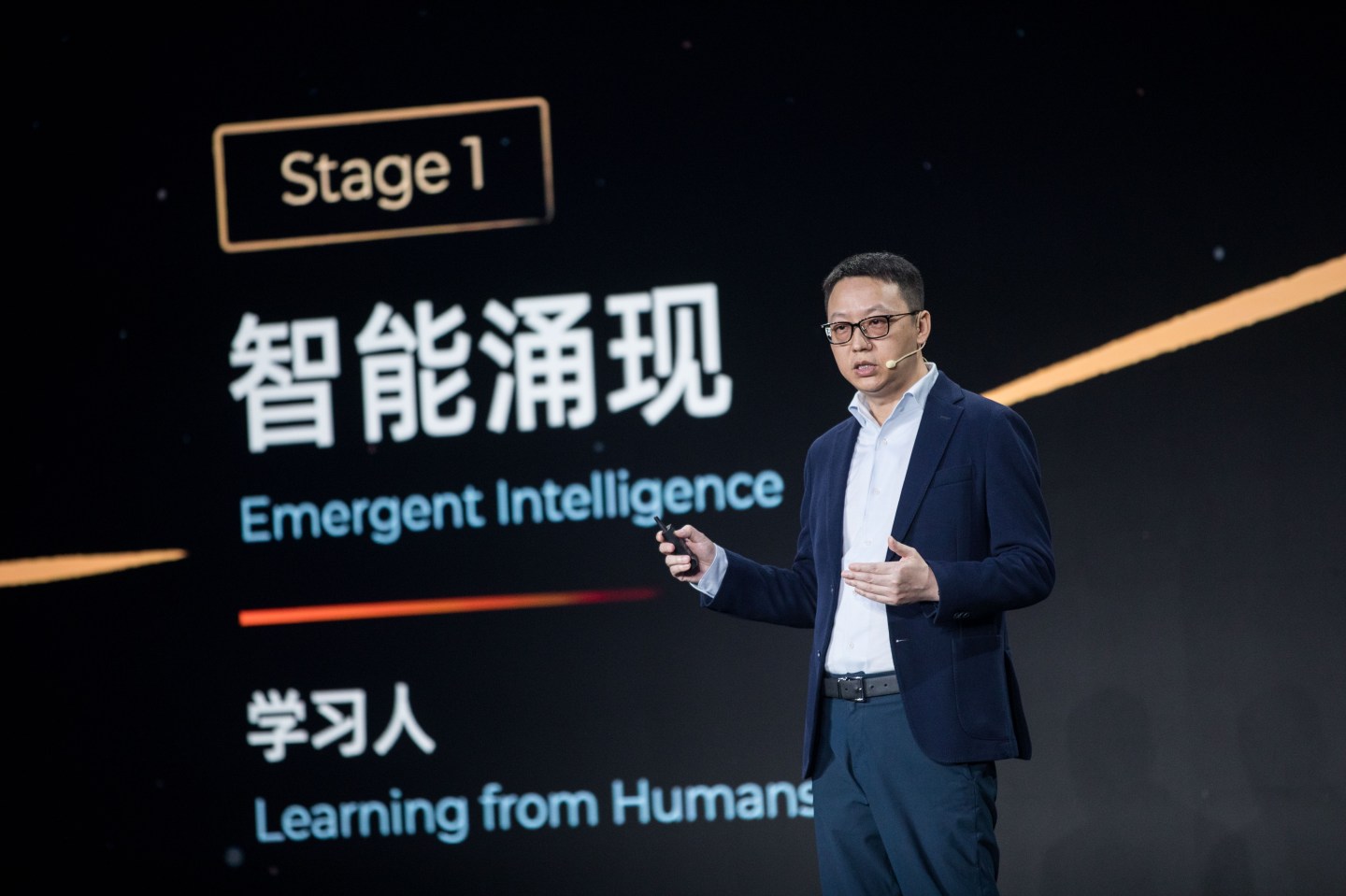 Eddie Wu Yongming, CEO of Alibaba, in Hangzhou in east China's Zhejiang province on Sept. 24, 2025. (Photo: Xu Kangping/Feature China/Future Publishing/Getty Images)