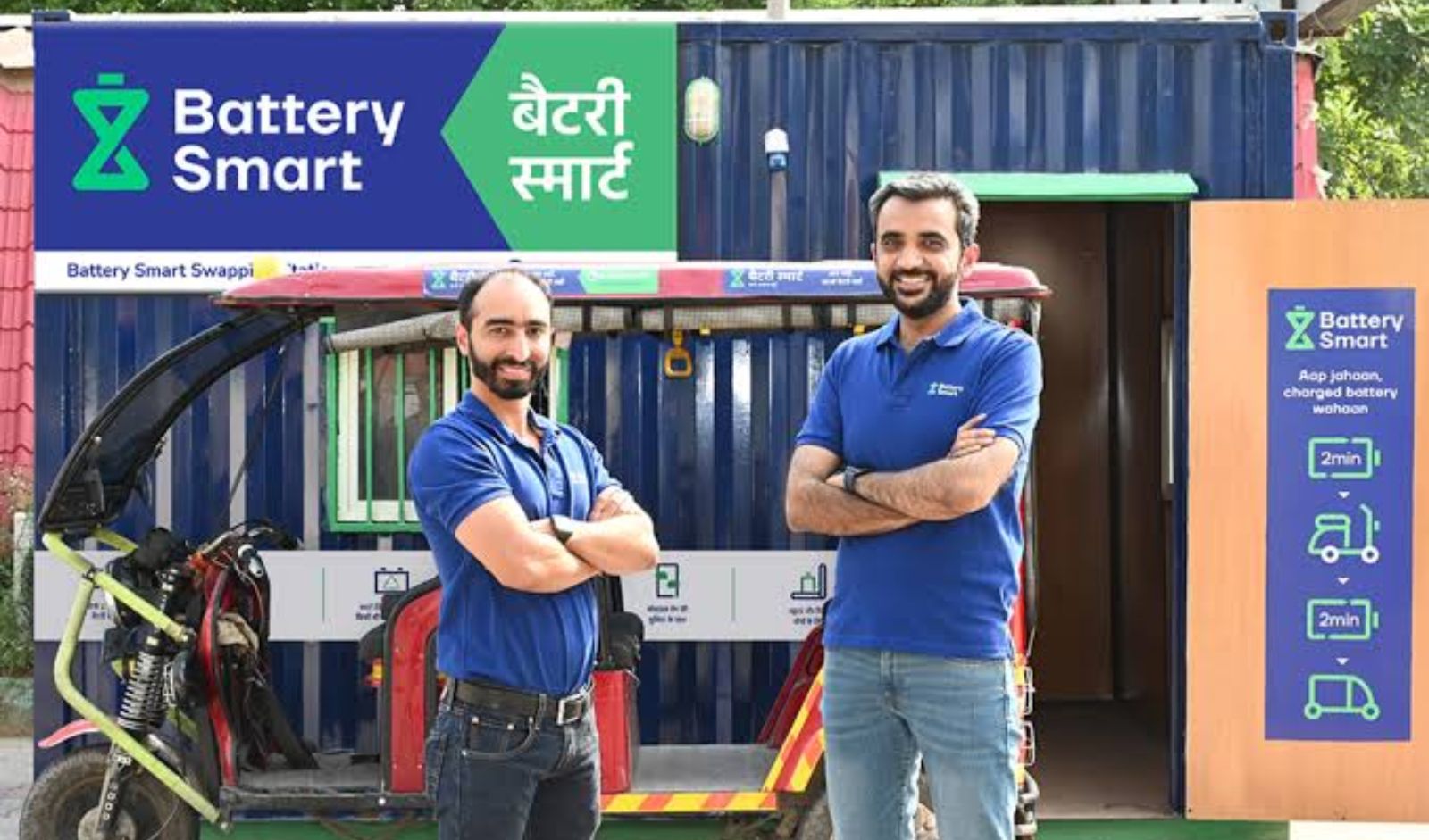 {Funding Alert} Battery Smart Raises Fresh Capital to Expand EV Battery-Swapping Network