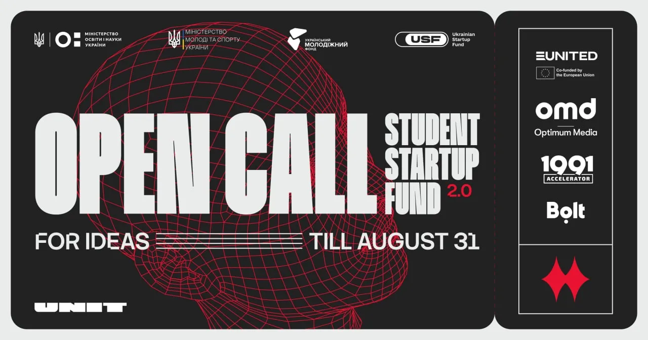 Join Student Startup Fund 2.0 — a program for students who want to find out whether their idea has what it takes to become a business