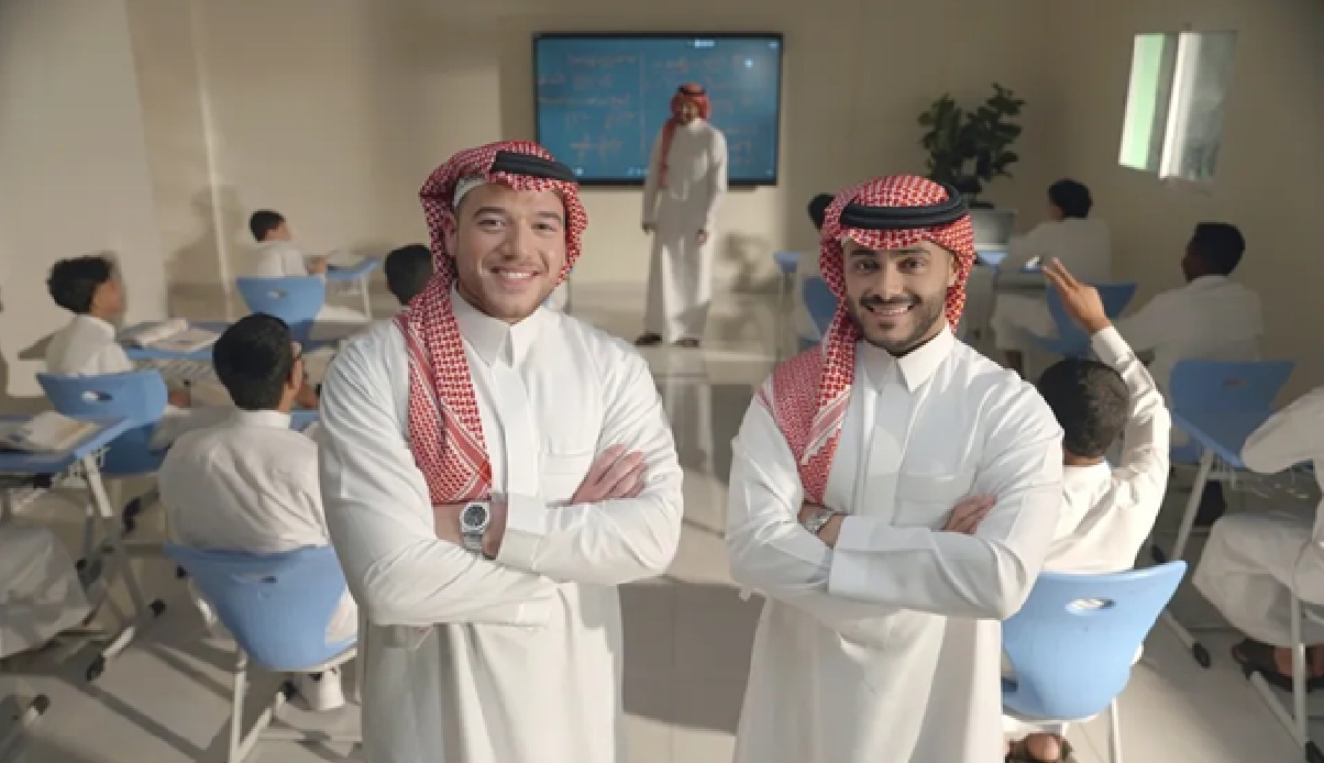 Saudi EdTech startup AILA raises $3mln in pre-series A – My Startup World – Everything About the World of Startups!