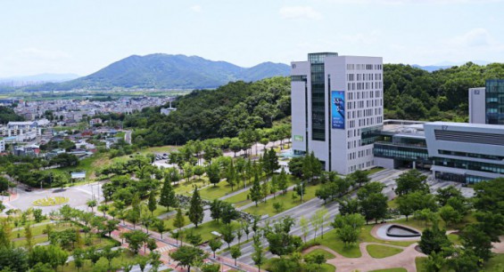 [Sci-Tech NOW] DGIST launches Daegu Deep Tech Startup Hub in Dongdaegu Venture Valley