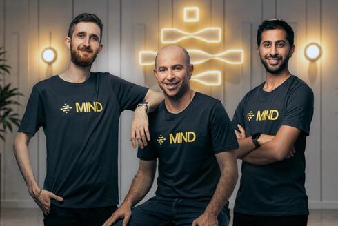 Israeli cybersecurity startup MIND raises $72 million as AI fuels data-security drive