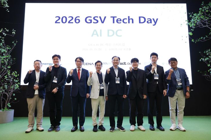 GS Ventures CEO Hong suk-hyun, far left, and others pose at 2026 GS Ventures Tech Day at GS Tower in Gangnam, Seoul, Tuesday. Courtesy of GS