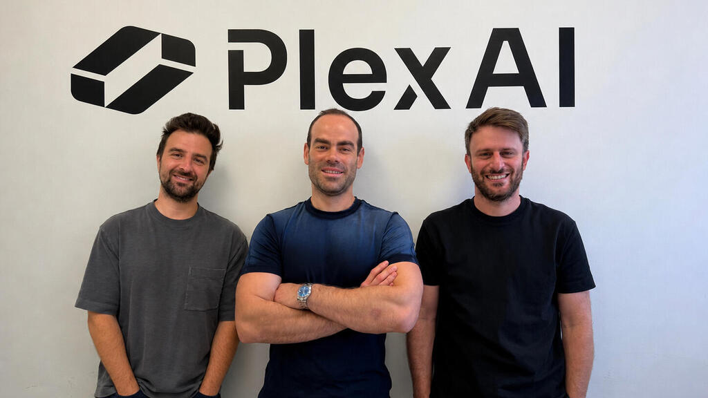 PlexAI Team