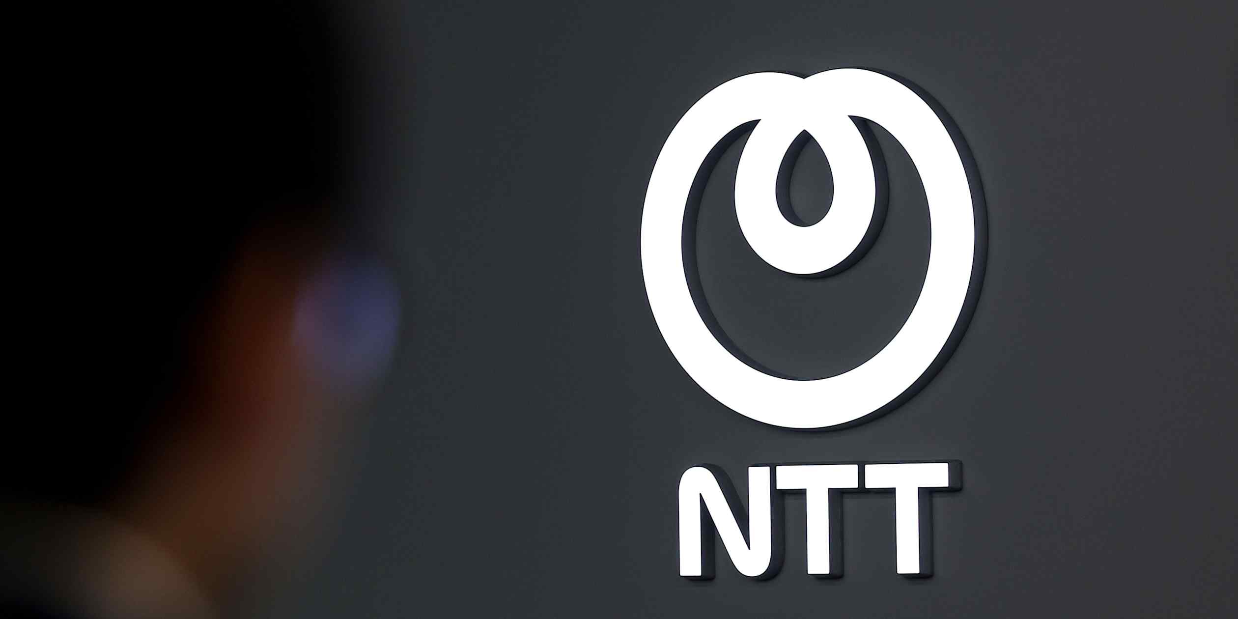 NTT's optical AI tech fund picks Spanish startup as first target