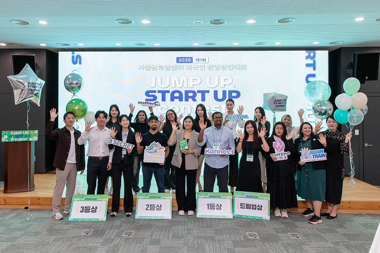 OASIS 2.0 Opens a New Chapter in Supporting Foreign Entrepreneurs –