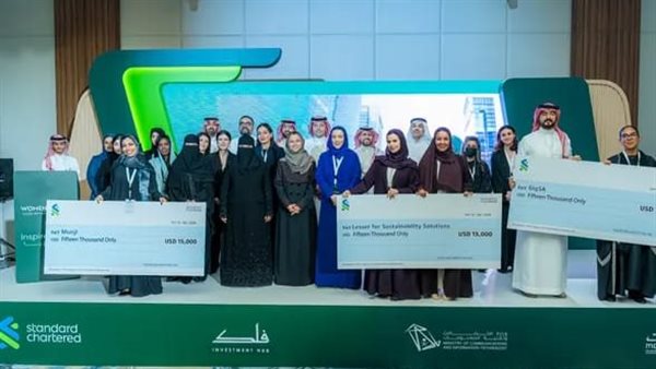 Standard Chartered and Saudi-Based Falak Holding Award $45,000 to Three Women-Led Startups