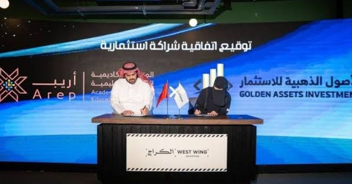 Arab News