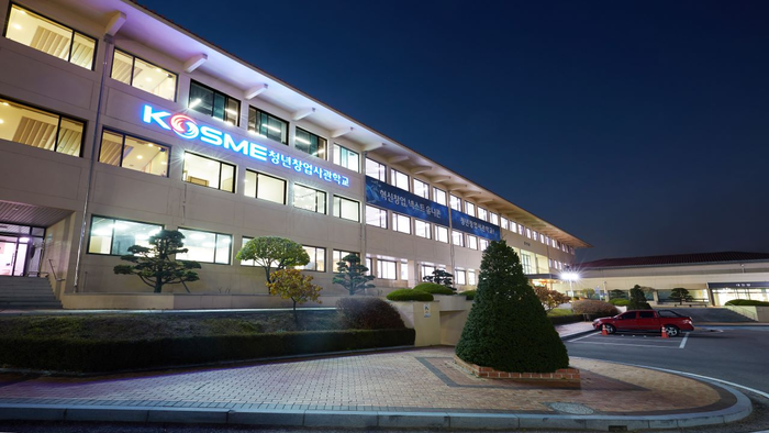 A panoramic view of Ansan, Youth Start-up Academy. [Youth Start-up Academy]