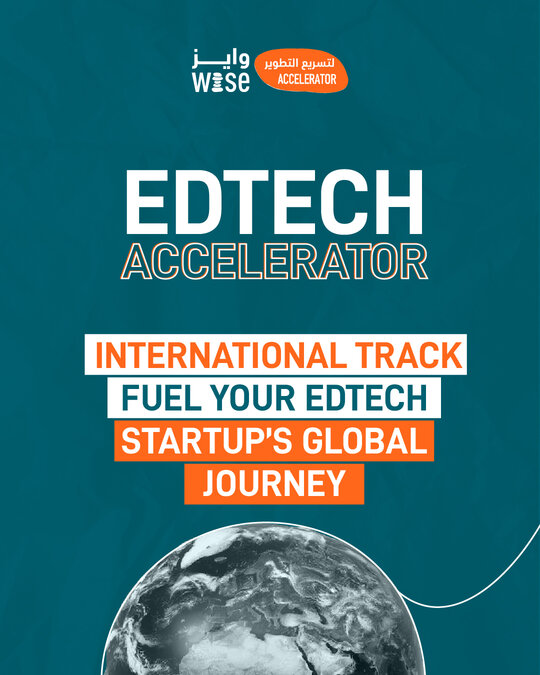 WISE Edtech Accelerator Programme 2025/2026 for early-stage EdTech startups. | Opportunities For Africans