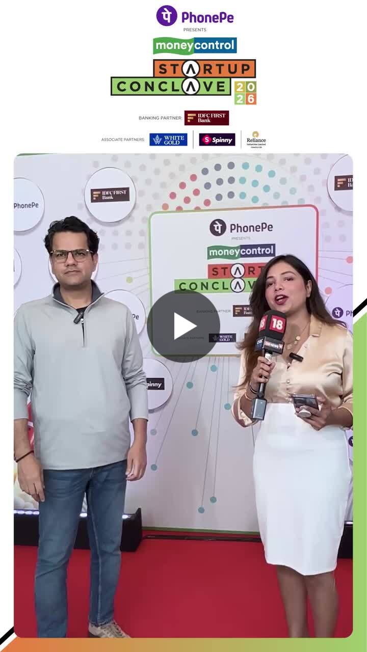 #mcstartupconclave #mcstartupconclave2026 #startups #bankings #funding #ai #deeptech | moneycontrol.com
