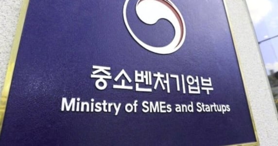 South Korea links MSS-NTS support to ease taxes for 2,559 AI firms