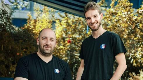 From cybersecurity to saving lives: how an Israeli startup is using AI to transform medical research