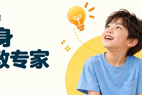 HardKr Exclusive | Ex-Li Auto AI Glasses Core Operator Launches Children's Hardware Startup, Secures Tens of Millions Yuan Angel Round Financing
