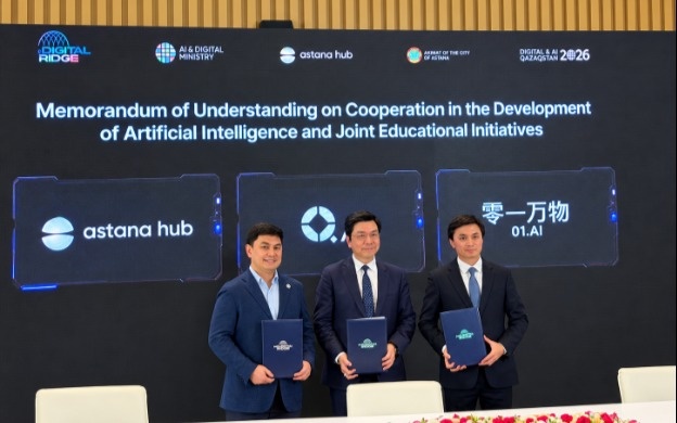 Astana Hub signs four partnership deals to boost startups and AI