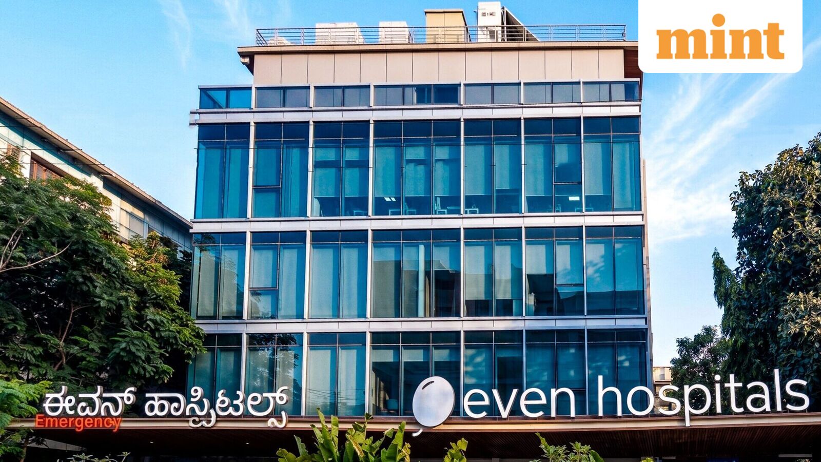 Even Healthcare raises $50 million from Khosla Ventures to expand its hospital network across Bengaluru | Company Business News