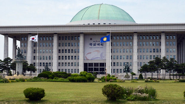 Ex-lawmaker aide indicted on W95m bribery charges for favoring healthcare startup – The Herald Business