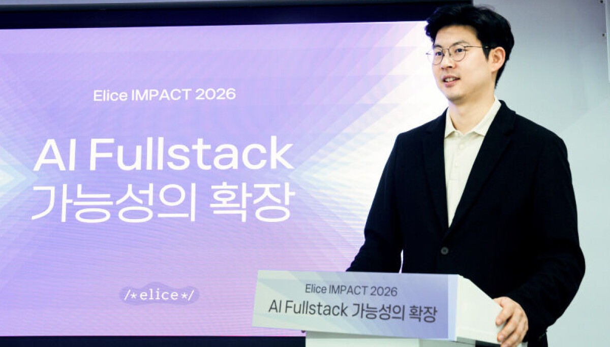 From pre-IPO darling to first-day flop: Elice sinks 32 percent in Kosdaq debut