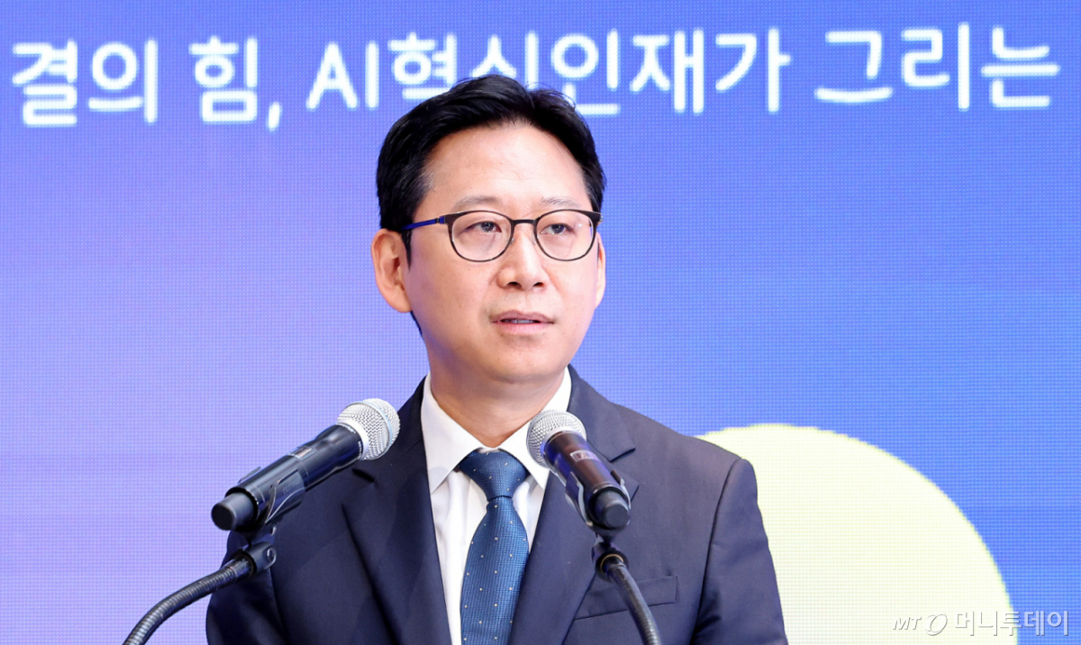 Deputy Prime Minister and Minister of Science and ICT Bae Keong-hun delivers an opening address at the inauguration ceremony of '2026 Korea AI Innovation Talent Connect' held on the 29th last month at Coex The Place in Gangnam-gu, Seoul./Photo=NEWS1