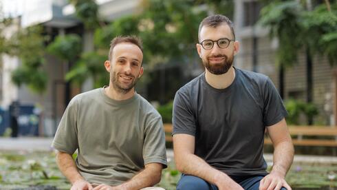 Nebius acquires 10-month-old stealth AI startup Inferize in $100-150 million deal | CTech